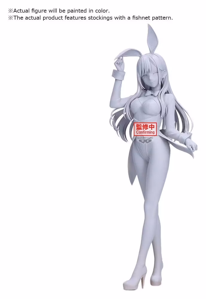 My Dress-Up Darling Season 2 Glitter & Glamours PVC Figure Marin Kitagawa (Halloween Bunny Ver.) 25 cm