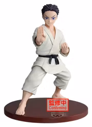 Demon Slayer: Kimetsu no Yaiba Vibration Stars PVC Figure Hakuji 15 cm