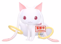 Puella Magi Madoka Magica Rising Fluffy Puffy Big PVC Figure Kyubey 13 cm
