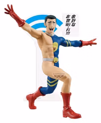 Jujutsu Kaisen PVC Figure Fumihiko Takaba 13 cm