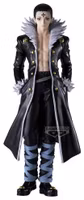 Hunter x Hunter Grandista PVC Figure Quwrof 28 cm