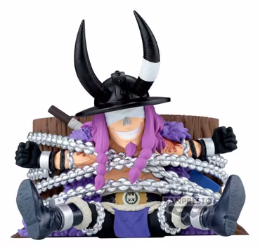 One Piece Mega World Collectable Figure PVC Figure Loki 10 cm