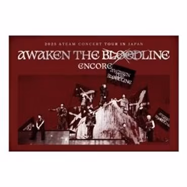 &Team - Awaken the Bloodline (Photobook, Kit Video)