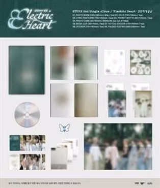 8turn - Electric Heart (Photobook)