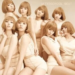 After School - Best