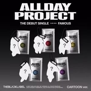 Allday Project - Famous (Kit Album)
