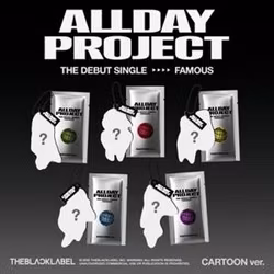 Allday Project - Famous (Kit Album)