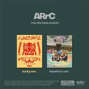 Arrc - Hope (Kit Album)