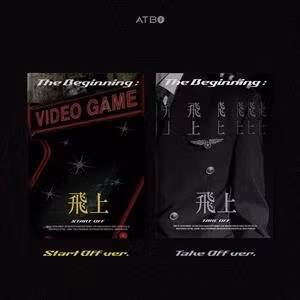 Atbo - Beginning : Bisang