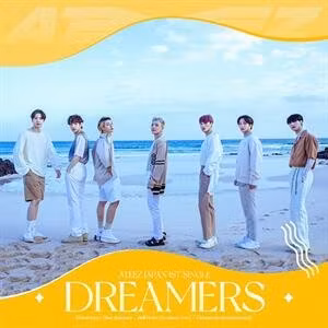 Ateez - Dreamers
