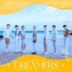 Ateez - Dreamers