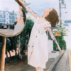 Baek, Ye Rin - Present