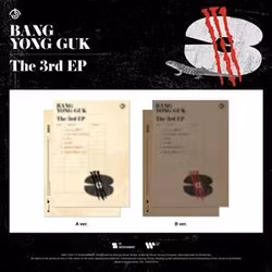 Bang, Yong Guk - 3 (Photobook)