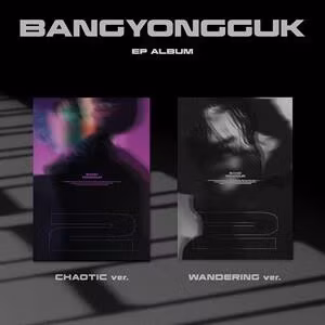 Bang, Yong Guk - Ep: 2 (Slipcase)