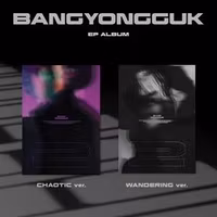 Bang, Yong Guk - Ep: 2 (Slipcase)