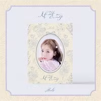 Bol4 - Love.Zip (Photobook)