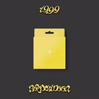 Boynextdoor - 19.99