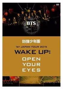 Bts - 1st Japan Tour 2015