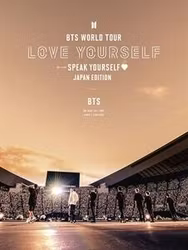 Bts - Bts World Tour "Love Yourself: Speak Yourself" Japan Ed. (Digipak)