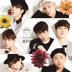 Bts - I Need U (Japanese Ver.)