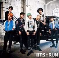 Bts - Run