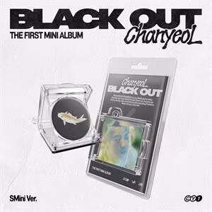 Chanyeol - Black Out (Kit Album)