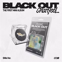 Chanyeol - Black Out (Kit Album)