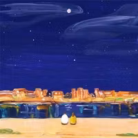 Chen - Dear My Dear