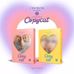 Chobom - Copycat