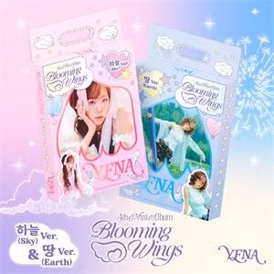 Choi, Ye Na - Blooming Wings (Photobook)