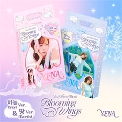 Choi, Ye Na - Blooming Wings (Photobook)