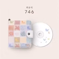 Choi, Yu Ree - 746