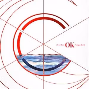 Cix - Ok - Prologue: Be Ok