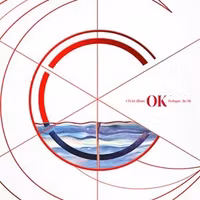Cix - Ok - Prologue: Be Ok
