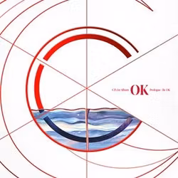 Cix - Ok - Prologue: Be Ok