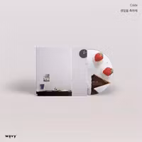 Colde - Happy Birtday