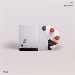 Colde - Happy Birtday
