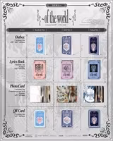Cosmosy - ~ of the World ~ (Kit Album)