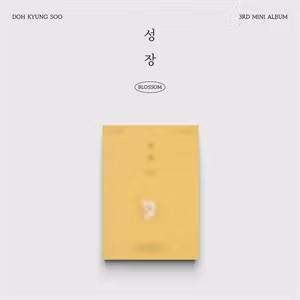 D.O. - Blossom (Photobook)