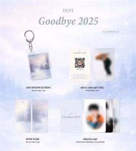 Dept - Goodbye 2025 (Kit Album)