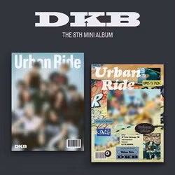 Dkb - Urban Ride (Photobook)