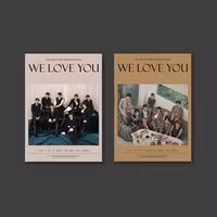 Dkb - We Love You