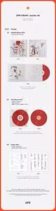 Dpr Cream - Psyche: Red (Gatefold Sleeve)