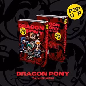 Dragon Pony - Pop Up (Kit Album)