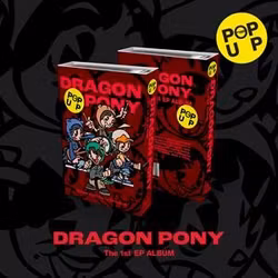 Dragon Pony - Pop Up (Kit Album)