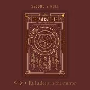 Dreamcatcher - Nightmare - Fall Asleep In the Mirror (Photobook)