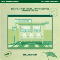 Dreamcatcher =Calendar= - 2025 Season's Greetings - Dreamcatcher
