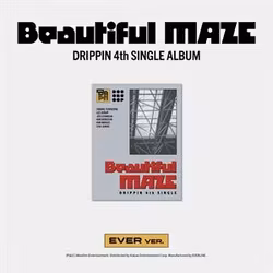 Drippin - Beautiful Maze (Kit Album)