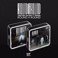 Dustin - Round a Round