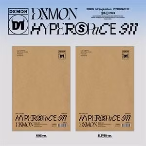 Dxmon - Hyperspace 911 (Photobook)